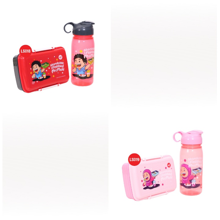 sale     afrakids lunch set box kotak tempat makan bekal anak cowok cewek muslim muslimah tk sd mura