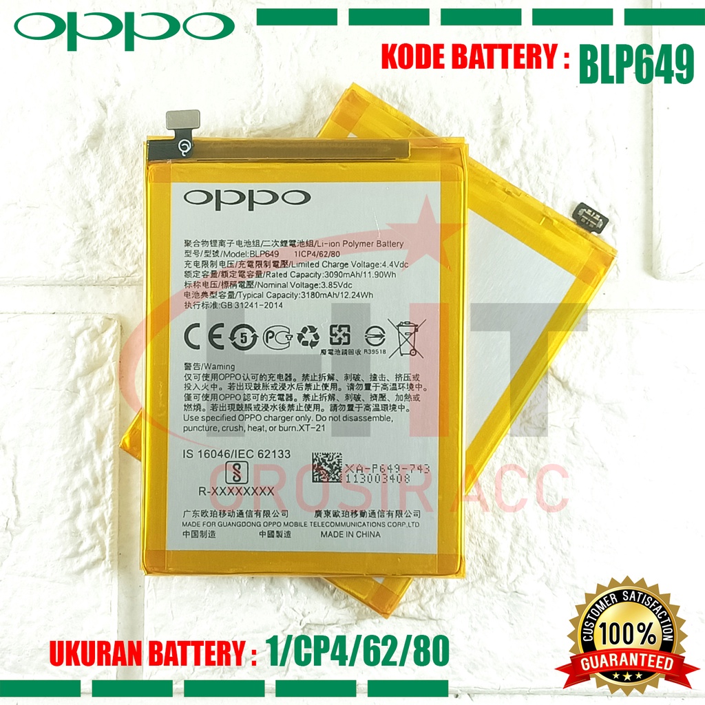 Baterai Battery Original Oppo A83 - BLP649