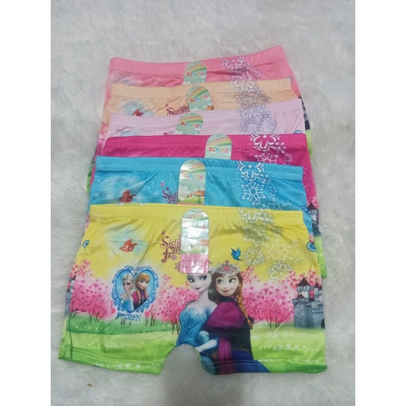 CD BOXER UNTUK ANAK PEREMPUAN