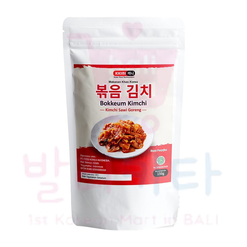 

KKINI BOKKEUM KIMCHI (KIMCHI SAWI GORENG) 150GR