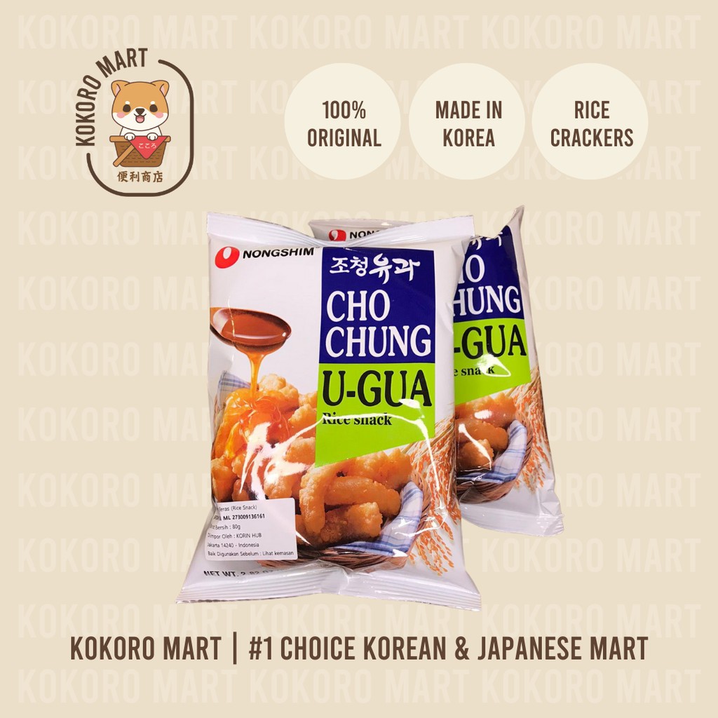 Jual Nongshim Cho Chung U Gua Rice Snack 80g Shopee Indonesia