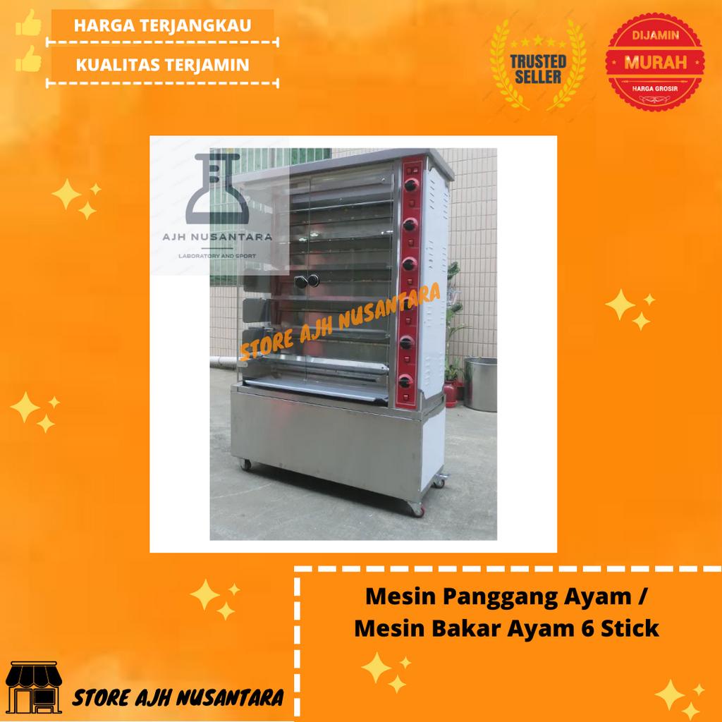 ECO Mesin Panggang Ayam / Mesin Bakar Ayam 6 Stick // Pre Order