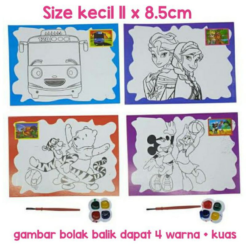 Kertas Mewarnai Cat Air size kecil 11 x 8.5 cm Bonus Kuas Tinta Mainan anak edukasi magic painting