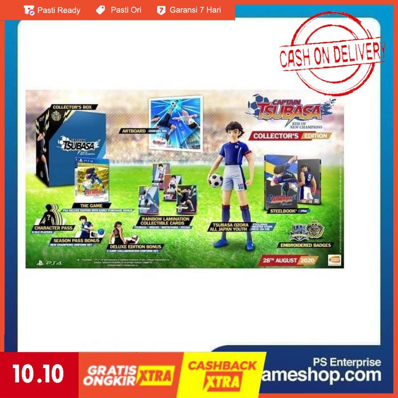 captain tsubasa collectors edition