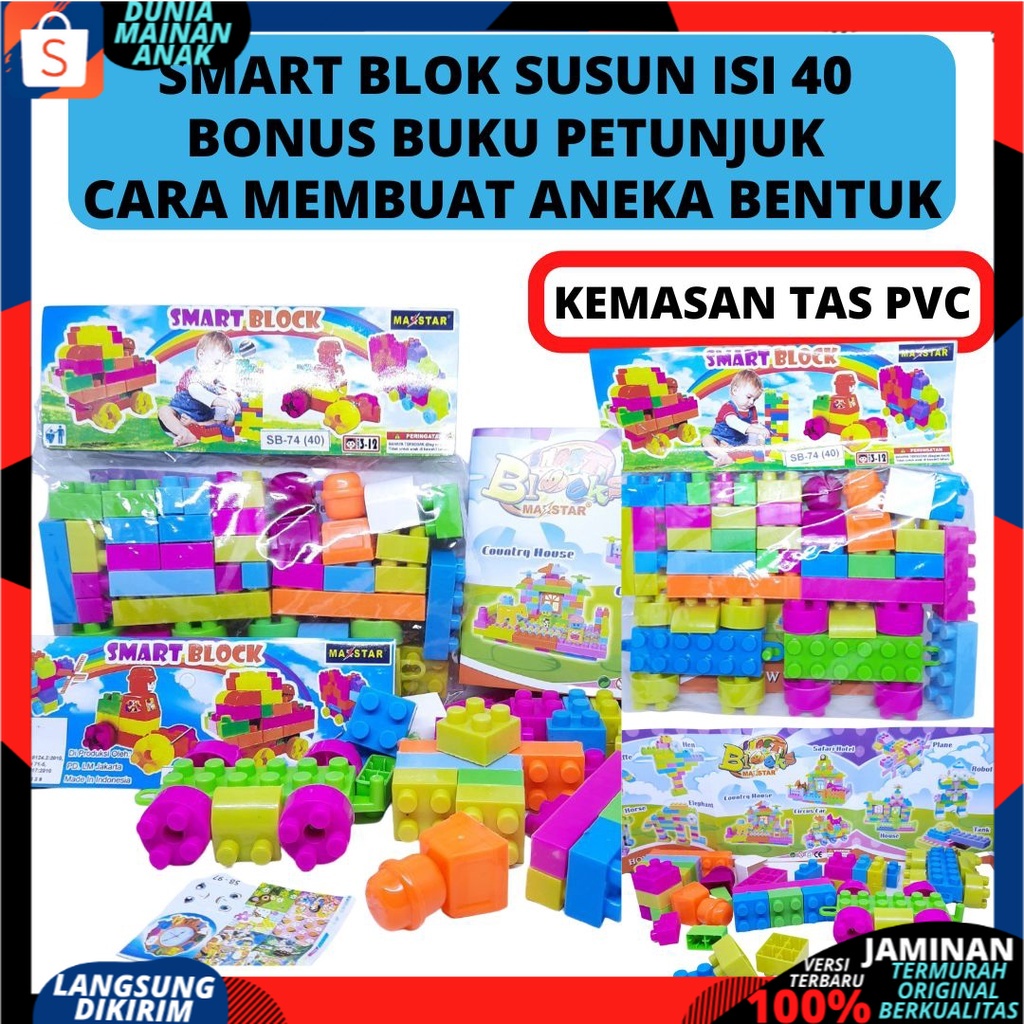 Smart Block Balok Susun 1 PACK ISI 40 PCS Mainan Anak DIY Building Block Bonus Panduan Aneka Bentuk