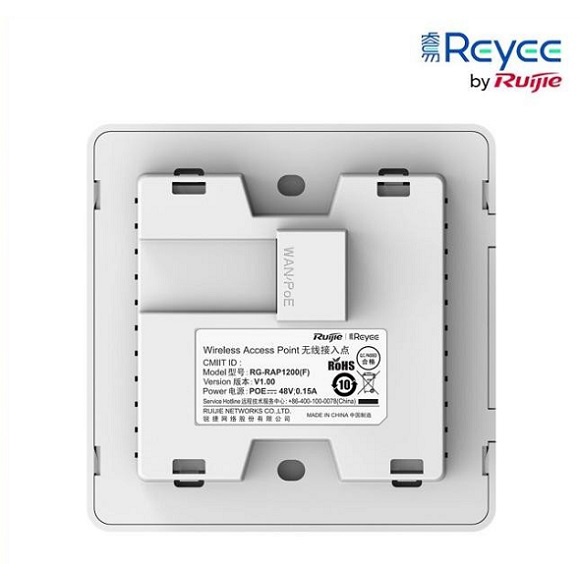 Ruijie Reyee RG-RAP1200(F) RAP1200F AC1300 Dual Band Wall-Plate Access Point