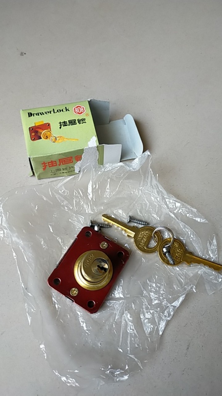 Kunci Laci 808 Kecil Asli/kunci Laci ( Tipe 101 Kecil)