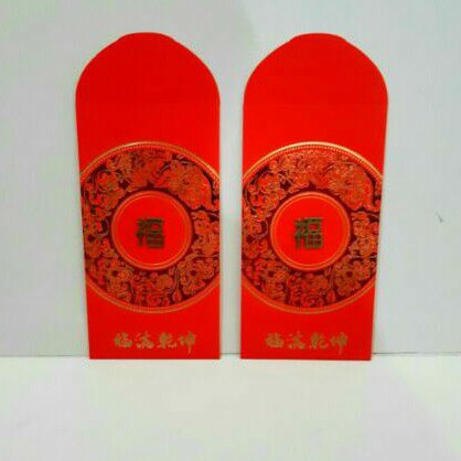 

LIMITED EDITION ANGPAO IMLEK NETRAL 0382 TERMURAH