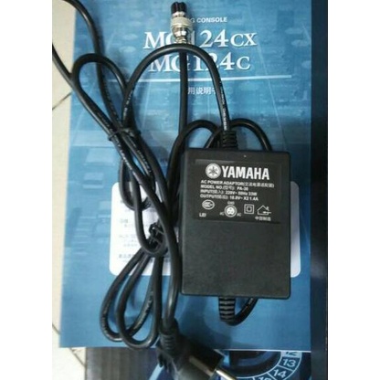 Lucu Adaptor Power Suplay Mixer Mixer Audio Pa 30 Limited