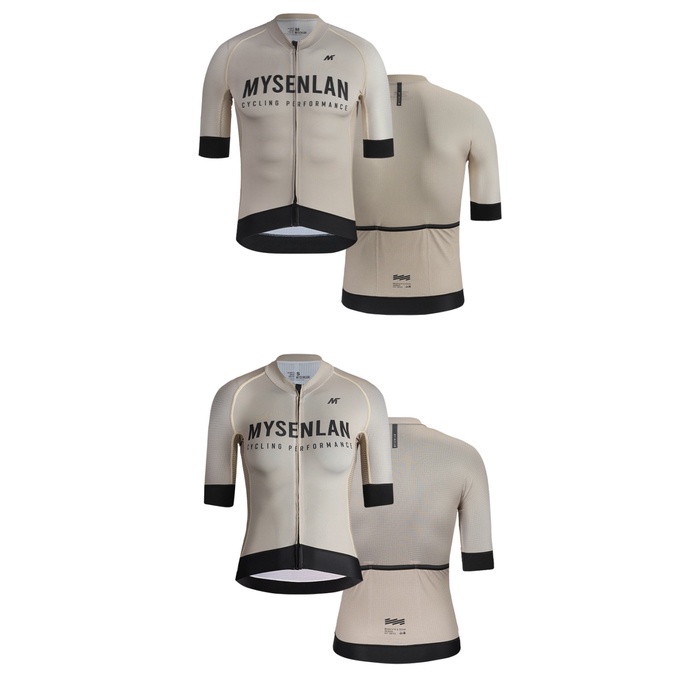 Jersey Mysenlan DAWN Clay Grey Short Sleeve