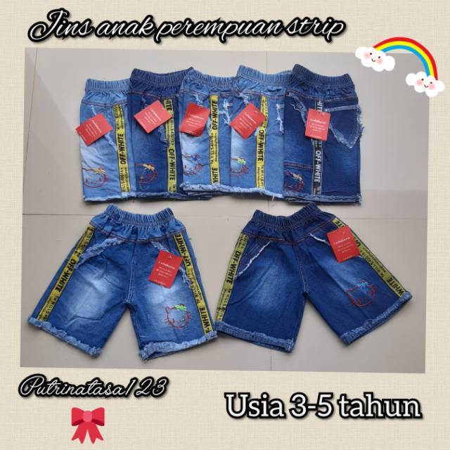 Levis anak perempuan hello kitty. Hotpens jeans anak cewek 3-5 tahun