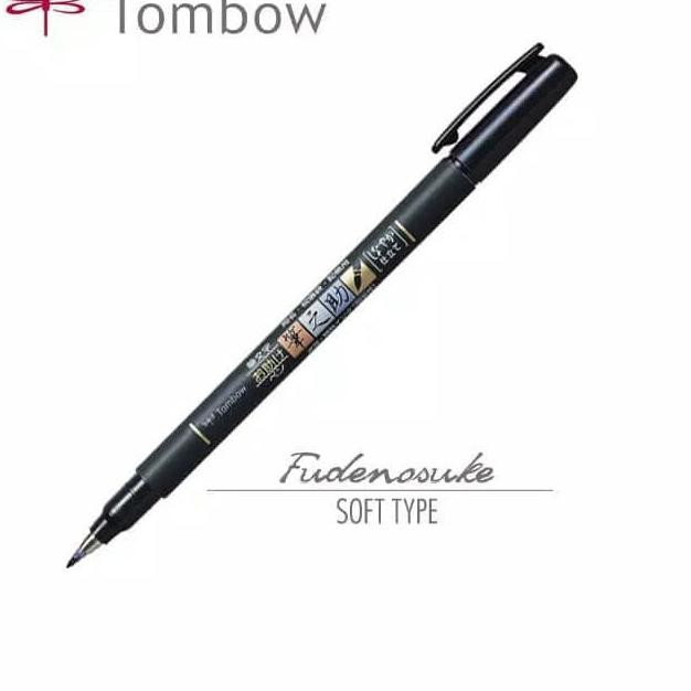 

Best Seller.. Fudenosuke Brush Soft Tip 112