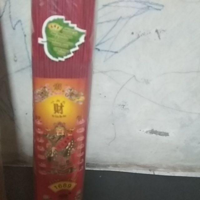 Hio (dupa) Alami Scr 1689 Ling Zhi