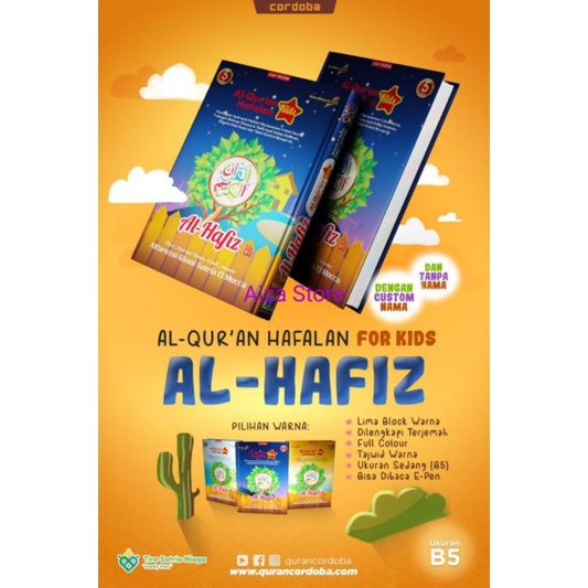 Alquran Mushaf Al Hafiz Custom + E Pen