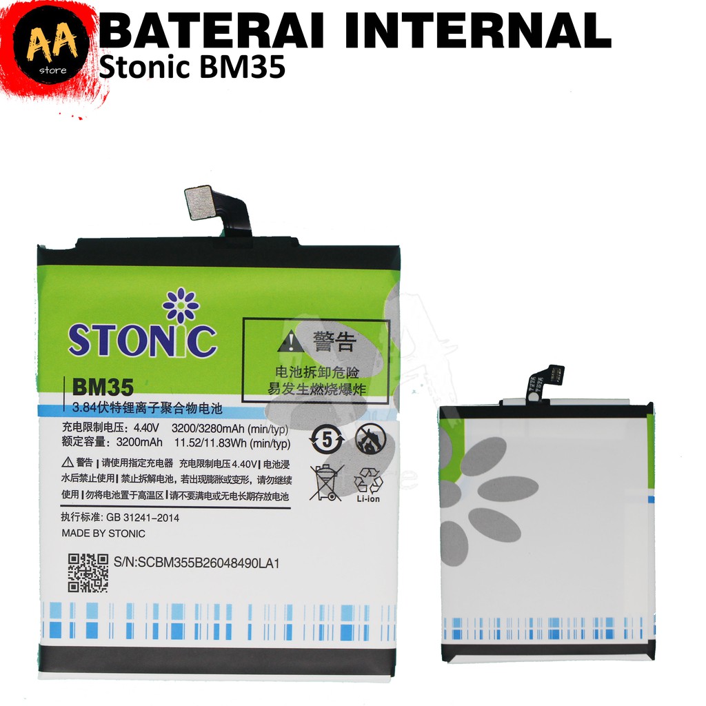 Baterai Xiaomi Mi4c Batre Socket Tanam Internal HP Smartphone BM35 Battery Stonic Double Power IC Protection