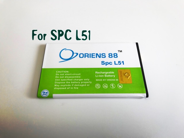 (P) Baterai batre battery SPC L51 double power/IC oriens88