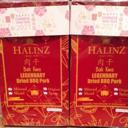 

HALLINZ BAKWA MICED PORK SPICY 3X60GR (Non Halal)