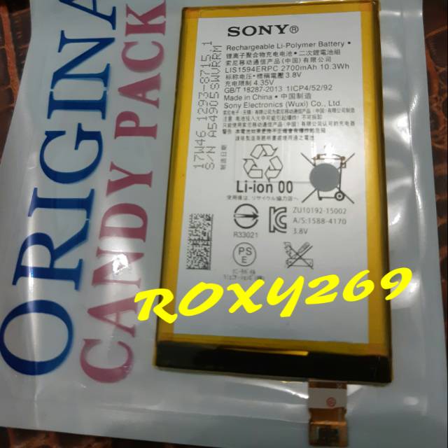 Batre Baterai Battery Batterai Battre Batrei Hp Sony Xperia Z5 Compact Mini Z5compact Ori Original