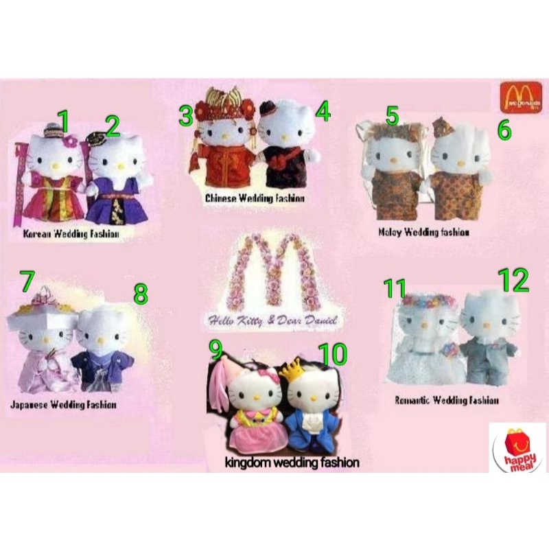 Happy meal McDonald Hongkong Hello Kitty wedding 2000