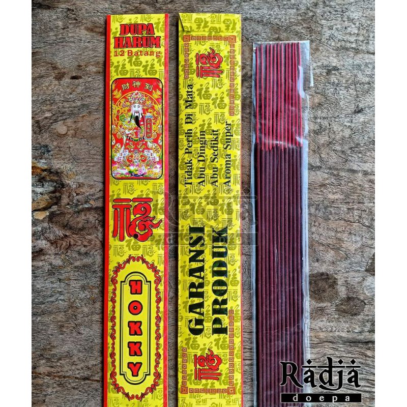 Dupa Hio Keberuntungan HOKKY 12 batang Wangi - Lucky Incense