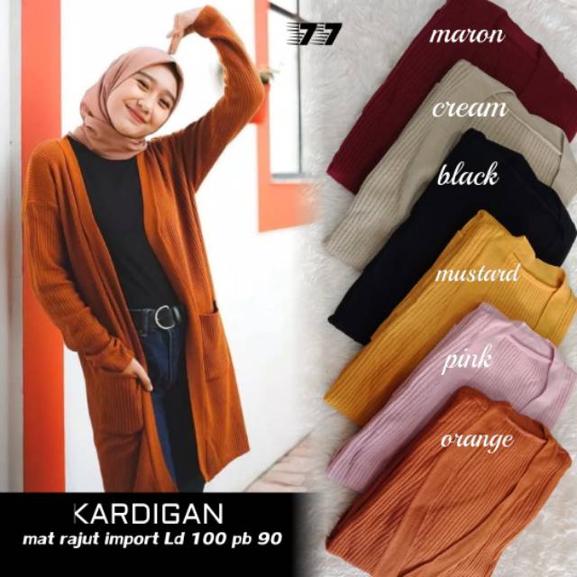 KARDIGAN RAJUT TEBAL HALUS