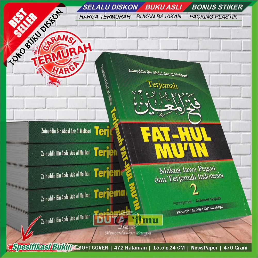 Terjemah FATHUL MUIN Makna Jawa Pegon & Terjemah Indonesia JILID 2