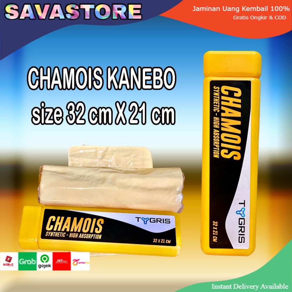 LAP KANEBO PREMIUM SERBAGUNA TYGRIS LAP CHAMOIS