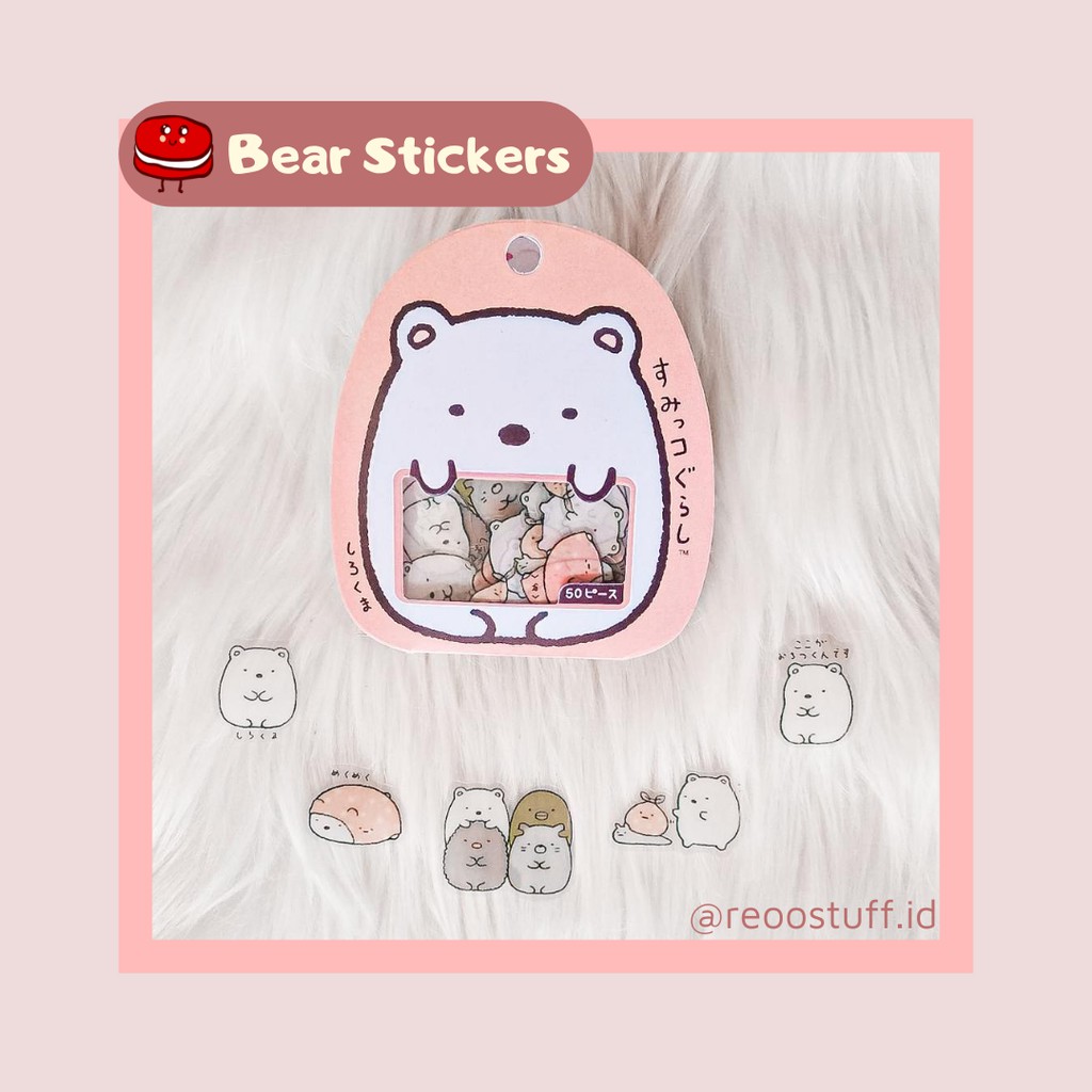 

Stiker Beruang Lucu - Stiker Murah