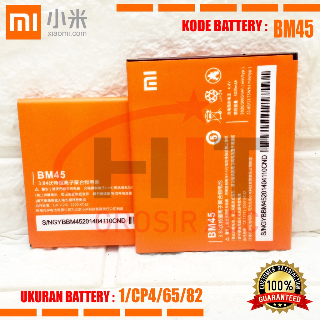 Baterai Battery Xiaomi Redmi Note 2 Baterai Kode BM45