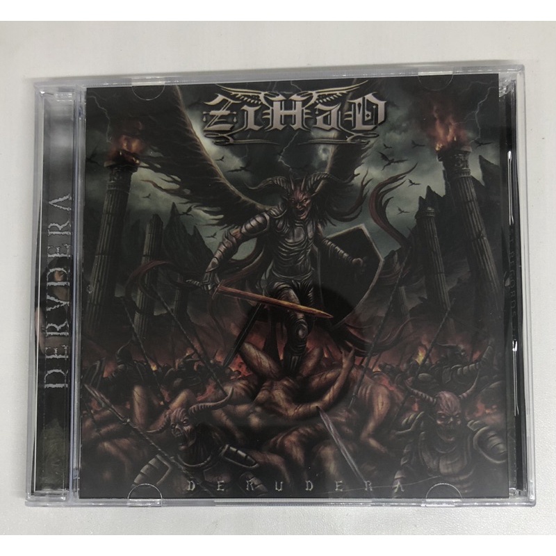 CD Audio - Zihad - Derudera - CD Audio Original