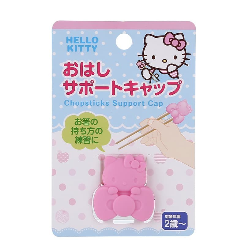 Hello kitty chopstick support cap alat bantu pakai sumpit belajar