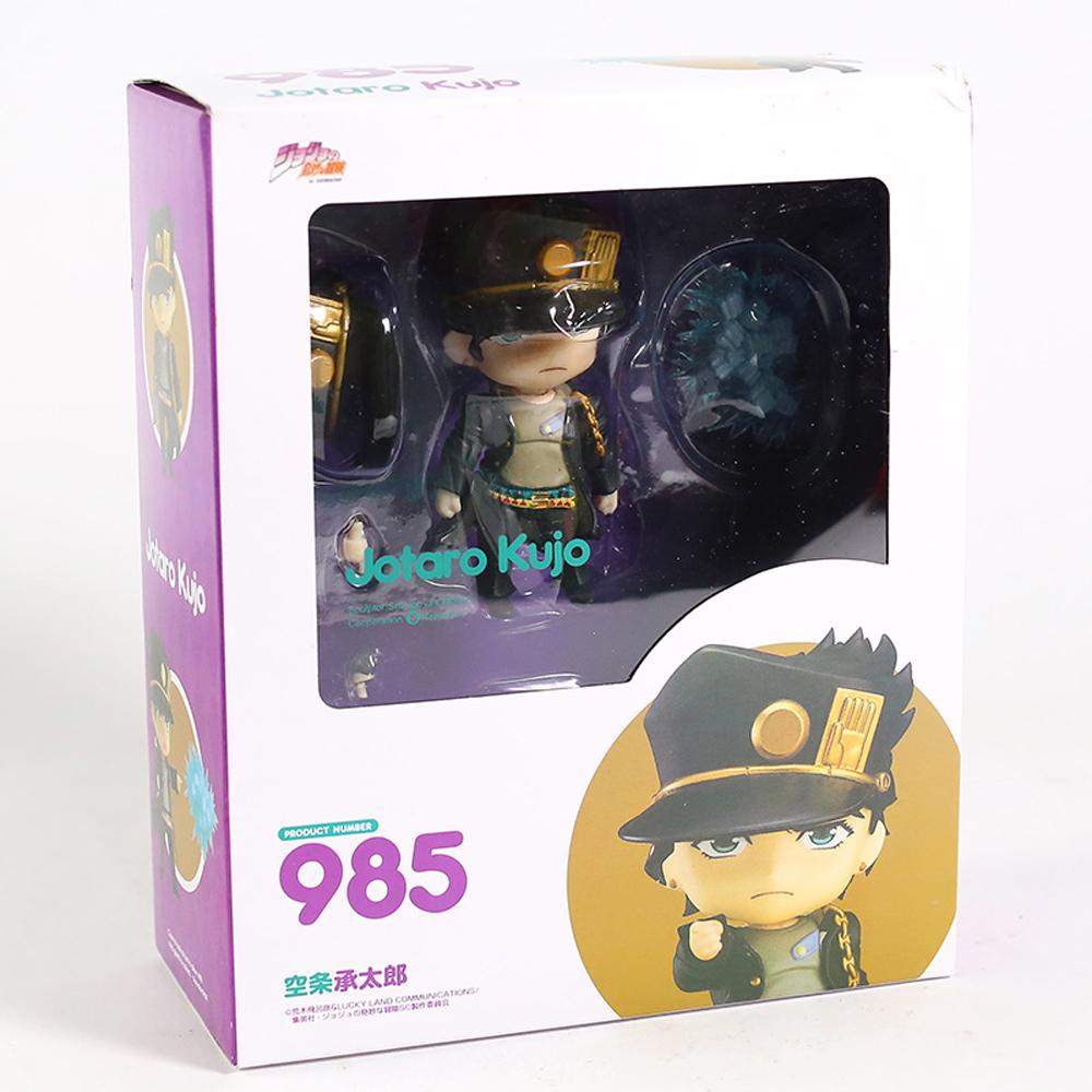 Mainan Model JOJOs Bizarre Adventure Elegan Dengan Kotak 10cm Kujo Jotaro