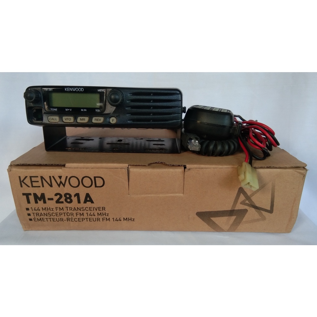 Jual Radio Rig KENWOOD TM 281 A Second Dosbook Segel Shopee Indonesia