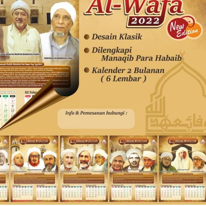 

(Stok.Re4dy!⭐) KALENDER 2022 HABIB UMAR BINHAFIDZ, ULAMA INDONESIA & DUNIA MAJLIS AL WAFA BI'AHDILLA