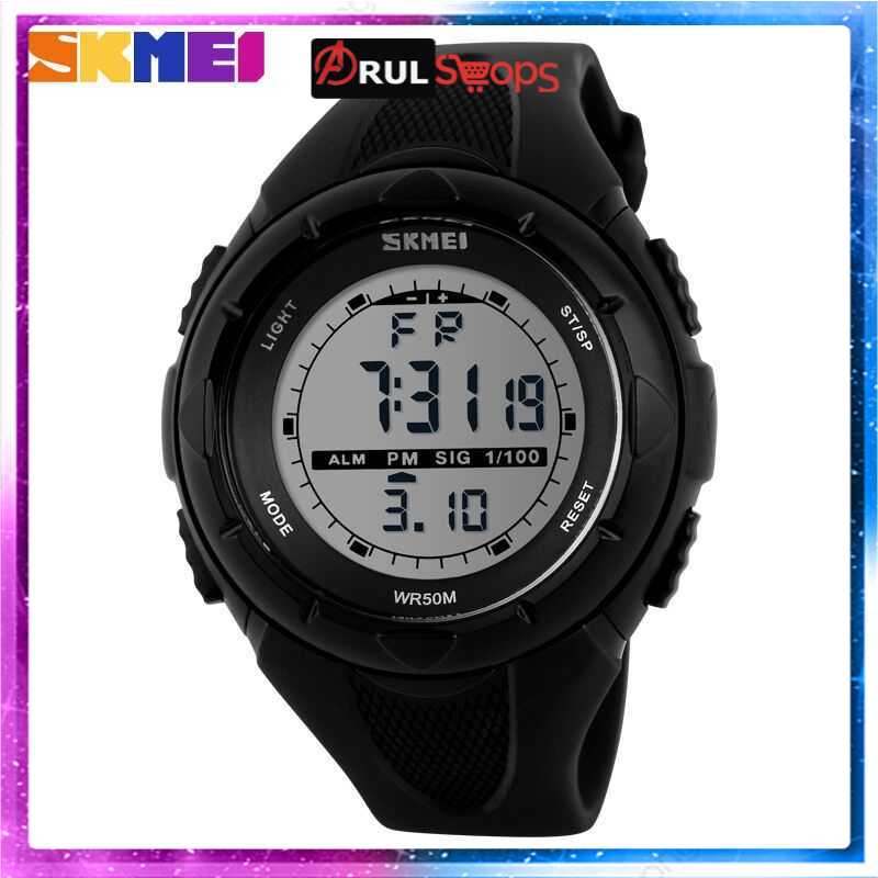 SKMEI Jam Tangan Sport Digital Wanita - DG1074