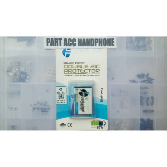 Baterai nokia bl-5c double power
