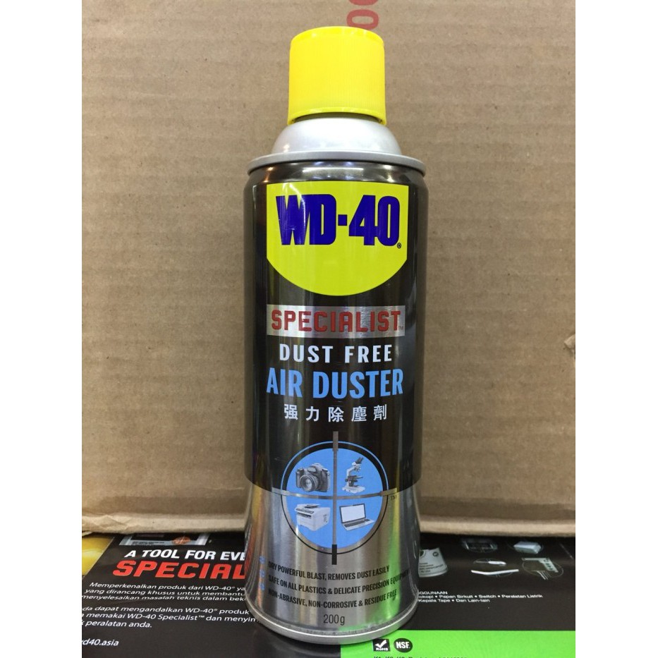 WD 40 AirDuster WD40 Air Duster WD 40 Gas Duster