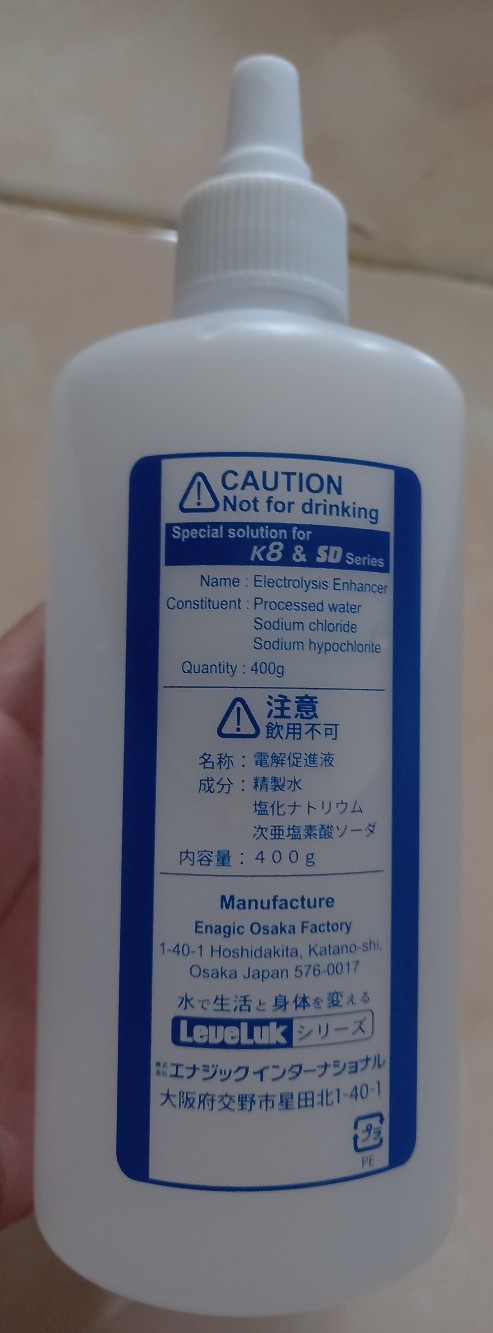 Enhaser Original Enagic  / Electrolysis Enhaser Enagic