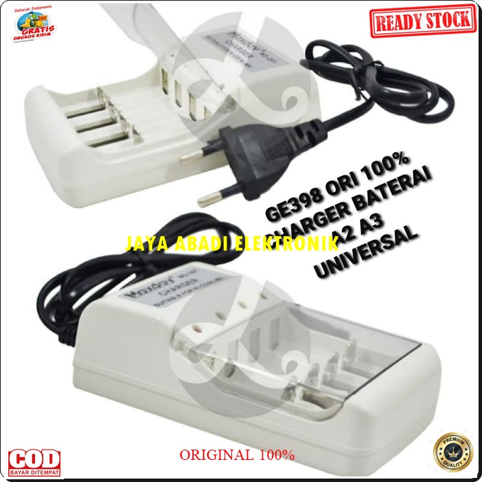 G398 ORIGINAL MAXDAY ADAPTOR 4 SLOT CHARGER BATERAI A2 A3 DESKTOP TRAVEL DUA MULTI DC AC LISTRIK HEMAT INDIKATOR STABILIZER VOLTAGE BISA LANGSUNG 4 BATERAI SEKALIGUS LEBIH HEMAT PRODUK TIDAK CEPAT PANAS  HARGA TERJANGKAU