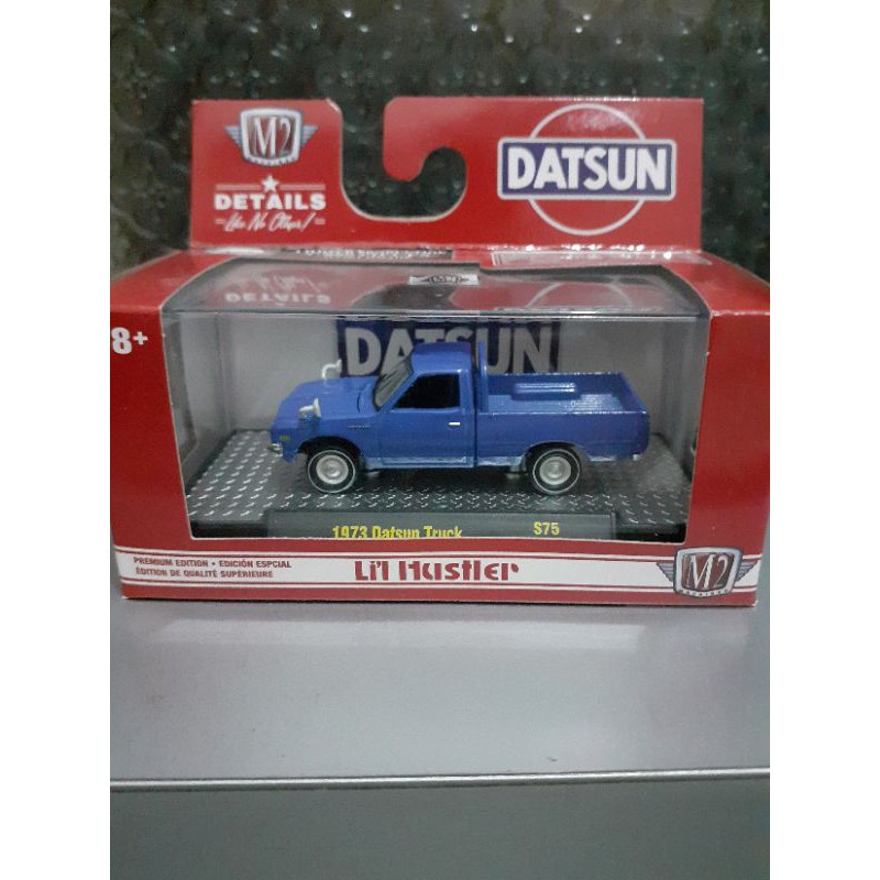 diecast/M2/datsunpickup