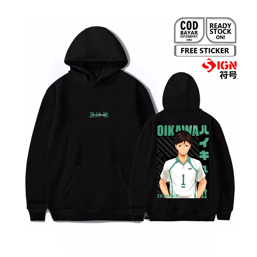 HOODIE TORU OIKAWA HAIKYU!! ANIME MANGA KAGEYAMA SHOYO HINATA KEI TSUKISHIMA BAJU JEPANG JAPAN SIGN