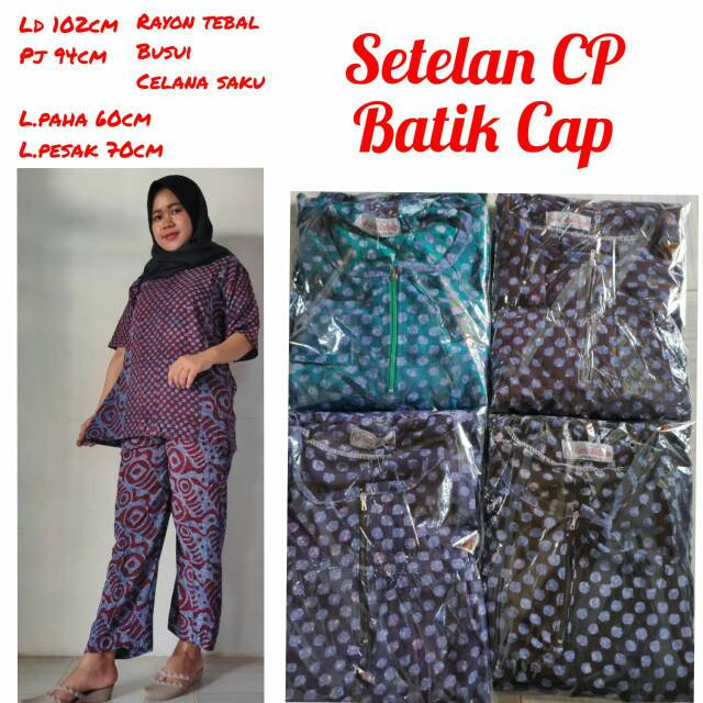 Setelan CP Batik Cap