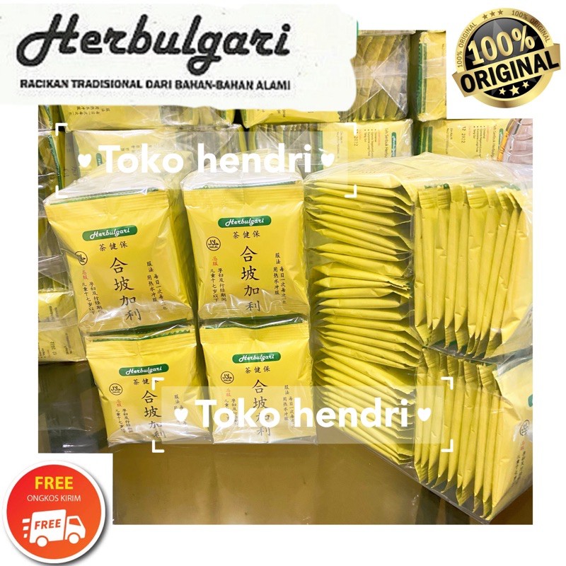 

300 PCS TEH / JAMU HERBAL HERBULGARI