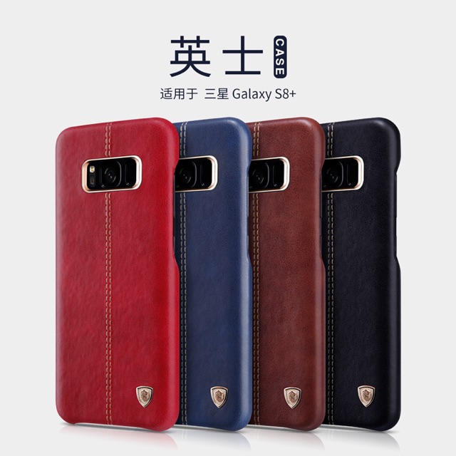 Nillkin Englon Leather Samsung Galaxy S8 Plus