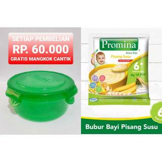 Promina BC Bubur Bayi Pisang Susu Sachet 1pcs | Shopee ...