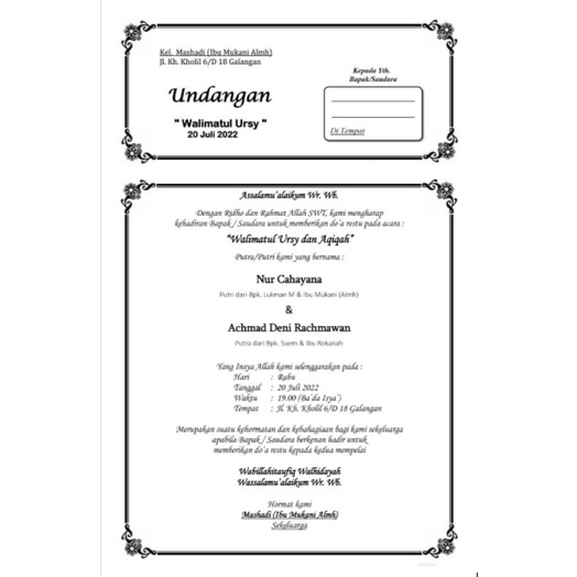 Jual undangan walimahan / undangan walimatul ursy / undangan tahlil