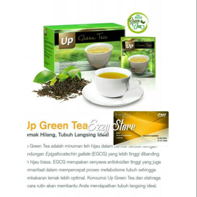 

CNI Up Green Tea