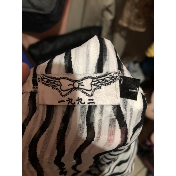 Preloved stripe blouse