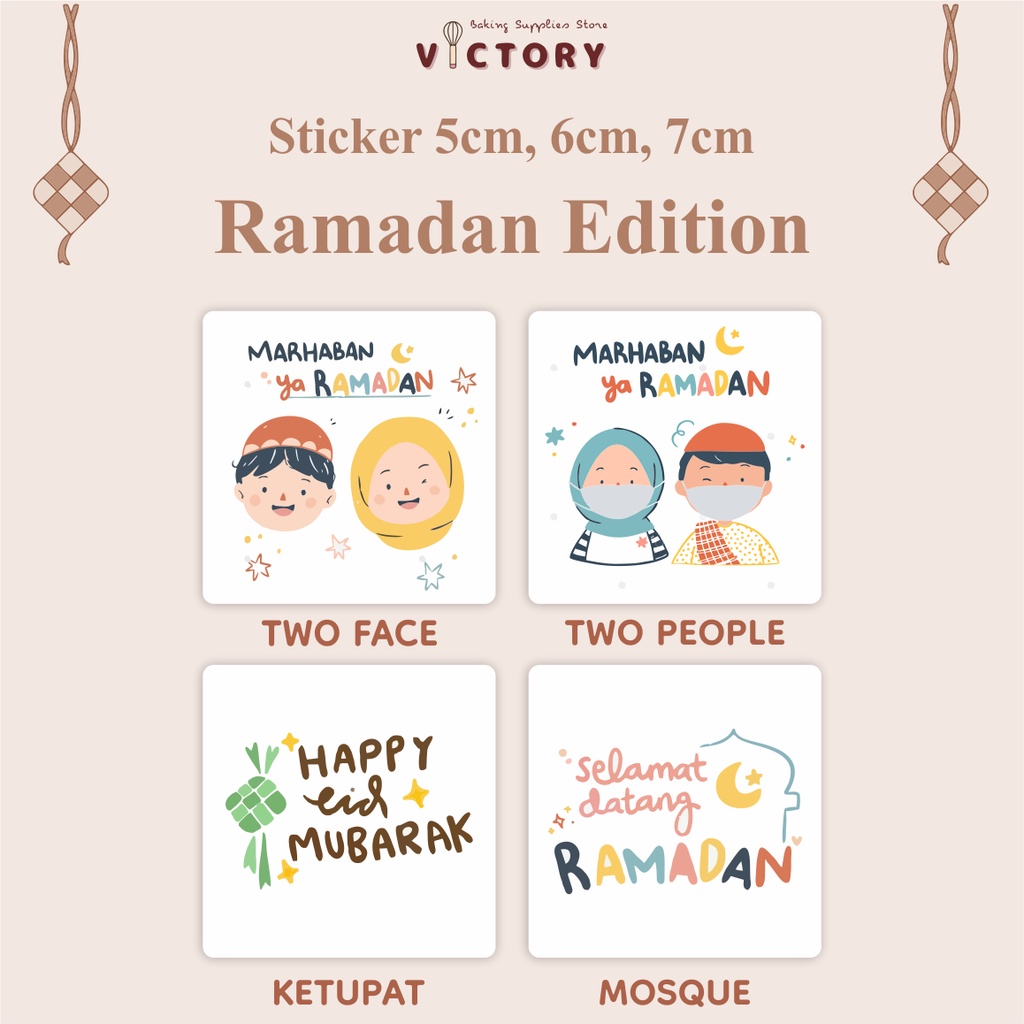 

Sticker Toples Kotak Ramadan Cute Doodle