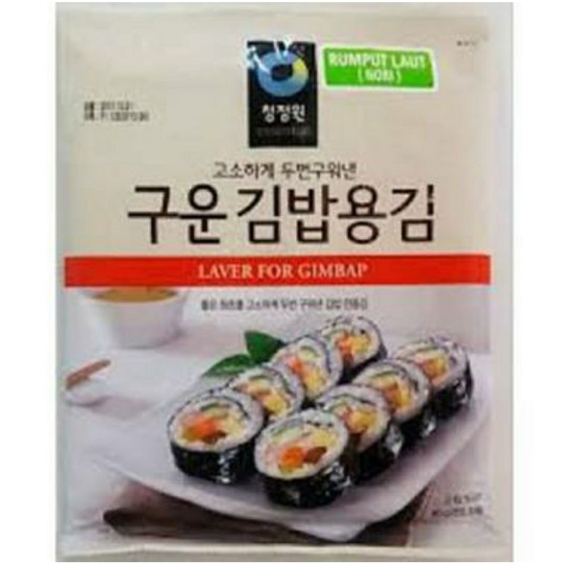 

Chung Jung One Laver Gor Gimbab n Sushi 40 gram